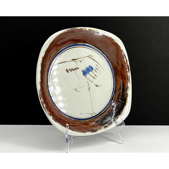 Mid Century Dansk Japan Heron Serving Plate by Niels Refsgaard - Picture 2 of 7